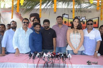 Rangasthalam Movie Pressmeet